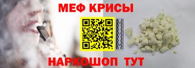 амф Можга