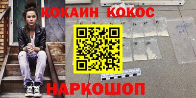 амф Можга