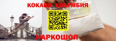 амф Можга