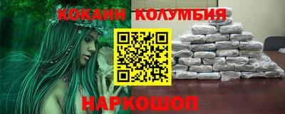 амф Можга