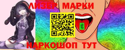 МДМА Можайск
