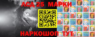 МДМА Можайск