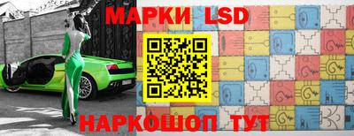 МДМА Можайск