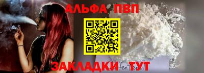 амф Можга