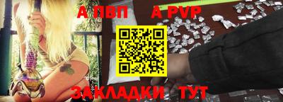 амф Можга