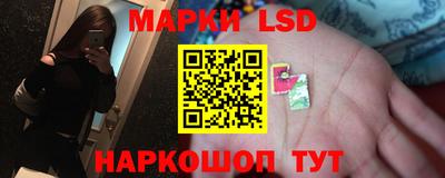 бутират Моздок