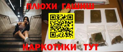 амф Можга