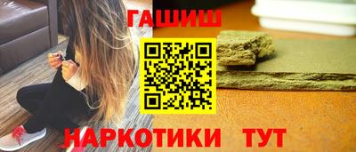 МДМА Можайск