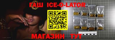 МДМА Можайск