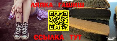 амф Можга