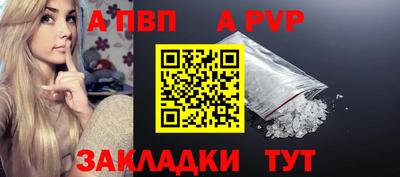 амф Можга