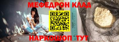 амф Можга