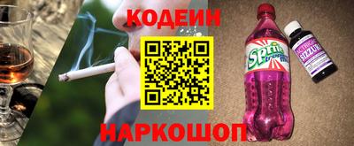 амф Можга